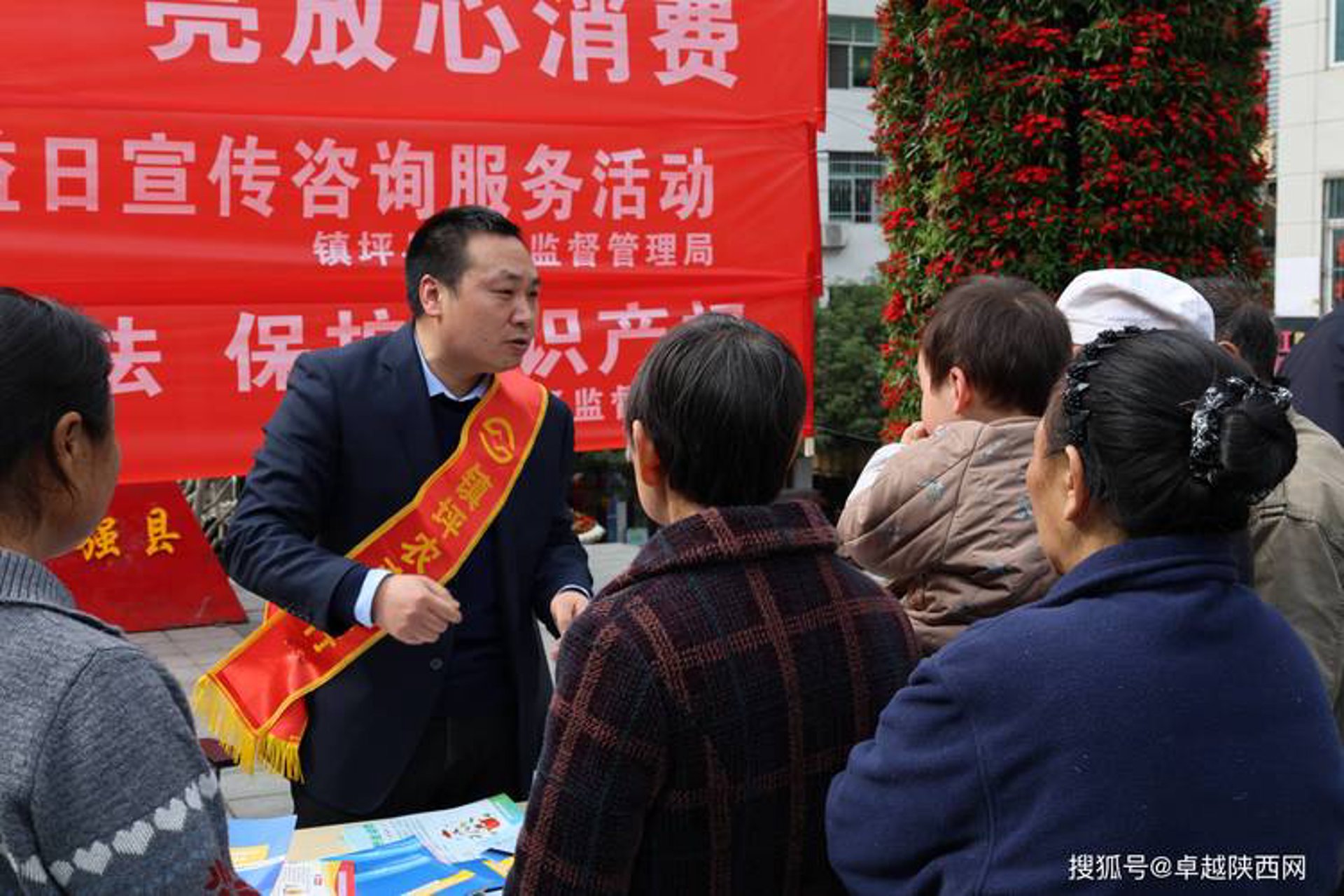 中福投资